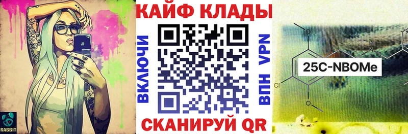 Купить Амфетамин Alpha-PVP Кокаин Меф мяу мяу Метадон Вейп ТГК Марихуана ГАШ Краснозаводск
