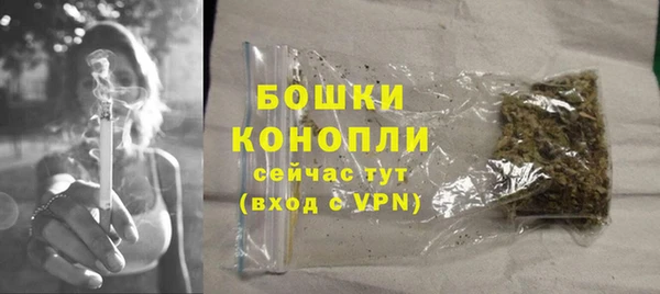 герыч Вязники
