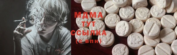 герыч Вязники