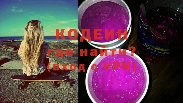 прущая мука Вяземский