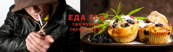 герыч Вязники
