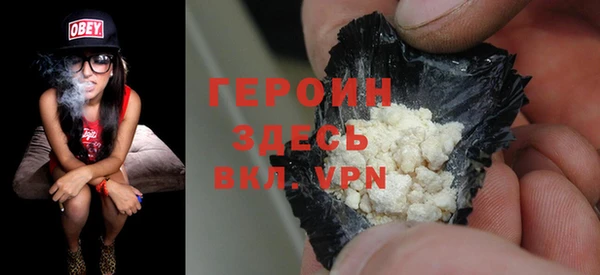 прущая мука Вяземский