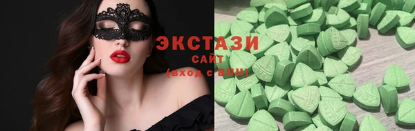 герыч Вязники