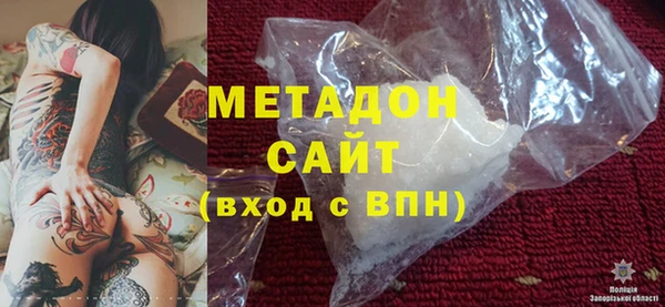 прущая мука Вяземский