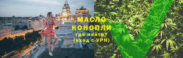 герыч Вязники