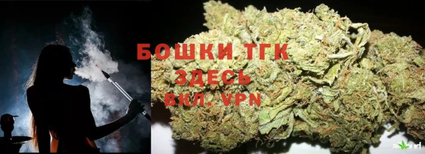 герыч Вязники