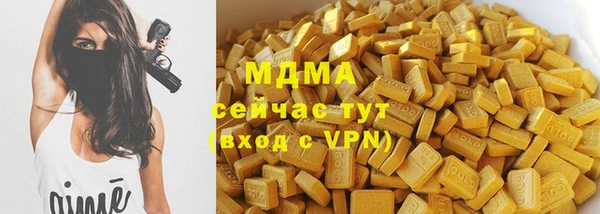прущая мука Вяземский