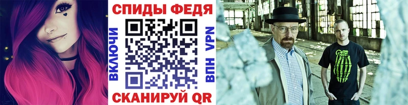 Метамфетамин пудра Краснозаводск