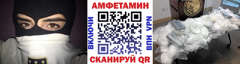 Купить где  Краснозаводск  Первитин Декстрометамфетамин 99.9% 